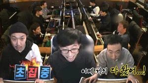 Fotograma del episodio 521: Episodio 521