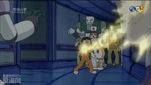 Fotograma del episodio 125: Episodio 125