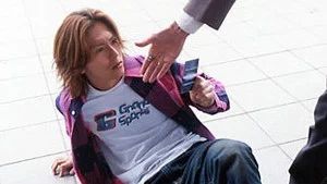 Fotograma del episodio 16: La carta del Destino
