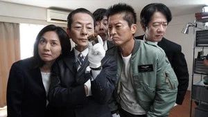 Fotograma del episodio 5: Episodio 5