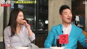 Fotograma del episodio 139: Episodio 139