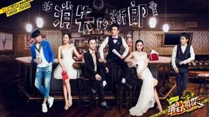 Fotograma del episodio 6: Episodio 6