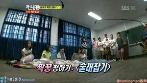 Fotograma del episodio 56: Episodio 56