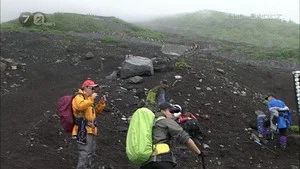 Fotograma del episodio 16: Episodio 16