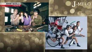 Fotograma del episodio 16: Episodio 16
