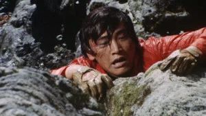 Fotograma del episodio 15: Episodio 15