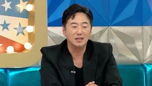 Fotograma del episodio 979: Episodio 979