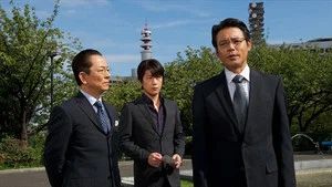 Fotograma del episodio 9: Episodio 9
