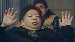 Fotograma del episodio 4: Episodio 4