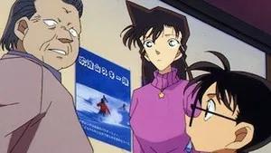 Fotograma del episodio 267: Episodio 267
