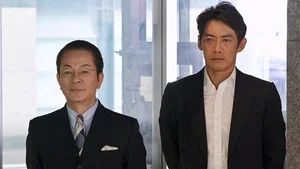 Fotograma del episodio 3: Episodio 3