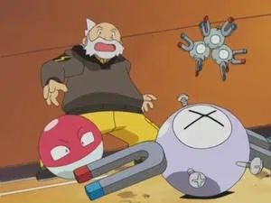 Fotograma del episodio 40: Wattson Y Watt