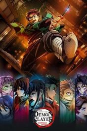 Demon Slayer: Kimetsu no Yaiba castillo infinito