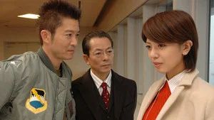 Fotograma del episodio 10: Episodio 10