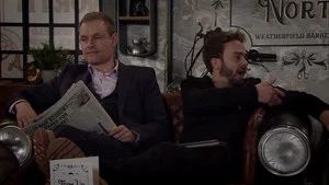 Fotograma del episodio 58: Episodio 58