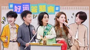 Fotograma del episodio 100: Episodio 100