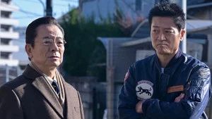 Fotograma del episodio 14: Episodio 14