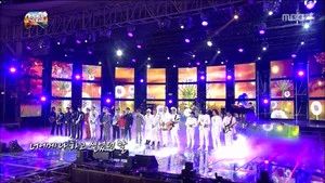 Fotograma del episodio 354: Episodio 354