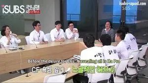 Fotograma del episodio 44: Episodio 44