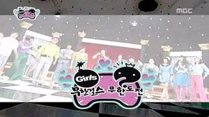Fotograma del episodio 112: Episodio 112