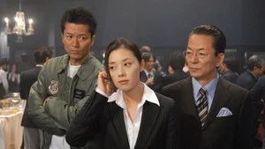 Fotograma del episodio 11: Episodio 11