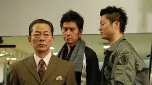 Fotograma del episodio 6: Episodio 6