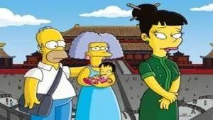 Fotograma del episodio 12: Aventura en China