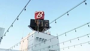 Fotograma del episodio 5: Episodio 5