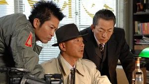 Fotograma del episodio 10: Episodio 10