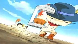 Fotograma del episodio 33: La Curiosidad Mató Al Meowth