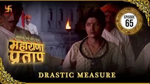 Fotograma del episodio 65: Episodio 65