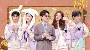 Fotograma del episodio 17: Episodio 17