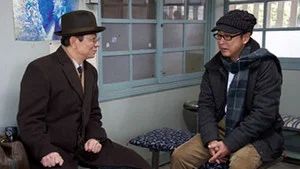 Fotograma del episodio 18: Episodio 18