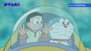 Fotograma del episodio 405: Episodio 405
