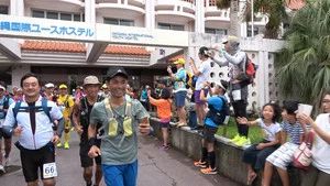Fotograma del episodio 1: Episodio 1