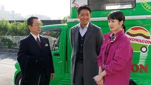 Fotograma del episodio 9: Episodio 9