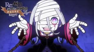Fotograma del episodio 60: Re:Zero - Starting Break Time from Zero: Malicia antes de la función
