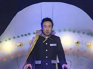 Fotograma del episodio 3: Episodio 3