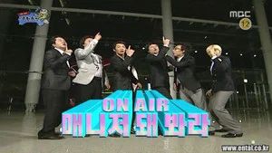 Fotograma del episodio 128: Episodio 128