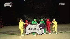 Fotograma del episodio 53: Episodio 53