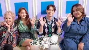 Fotograma del episodio 813: Episodio 813