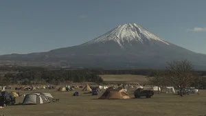 Fotograma del episodio 4: Episodio 4