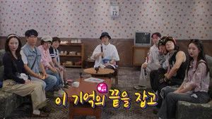Fotograma del episodio 811: Episodio 811