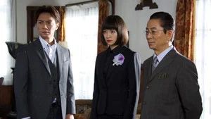 Fotograma del episodio 14: Episodio 14