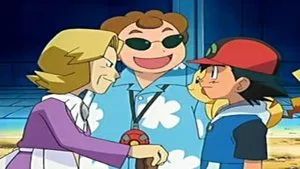 Fotograma del episodio 40: Un Equipo En Proyecto