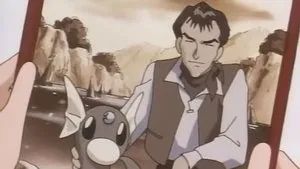 Fotograma del episodio 35: La Leyenda De Dratini (Subtitulado Por Censura)
