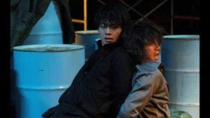 Fotograma del episodio 2: Episodio 2