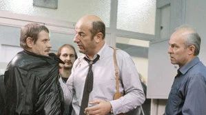 Fotograma del episodio 2: Episodio 2