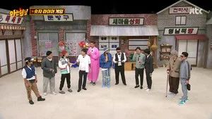 Fotograma del episodio 309: Episodio 309