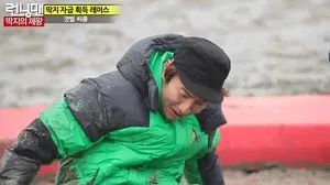 Fotograma del episodio 131: Episodio 131